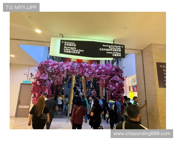 深入了解马来西亚云顶大赌场的海拔信息，提升您的旅游规划和娱乐体验效果