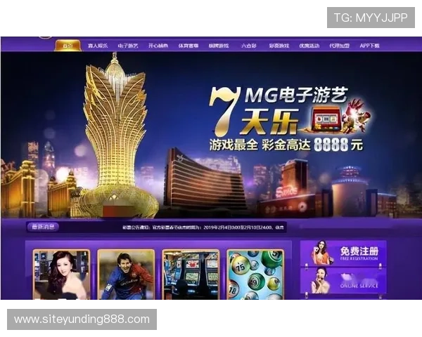 美高梅娱乐场线上线下综合娱乐体验一站式满足所有玩家需求