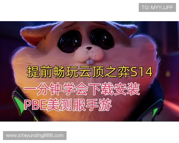 苹果用户必看云顶国际官网app下载指南，轻松注册畅玩多样游戏内容