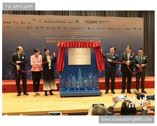 香港云顶国际有限公司的技术创新与安全保障措施，确保用户资金与信息安全的全面分析