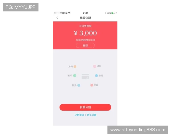通过云顶集团官方入口实现快速充值、提款，享受流畅顺畅的金融操作体验
