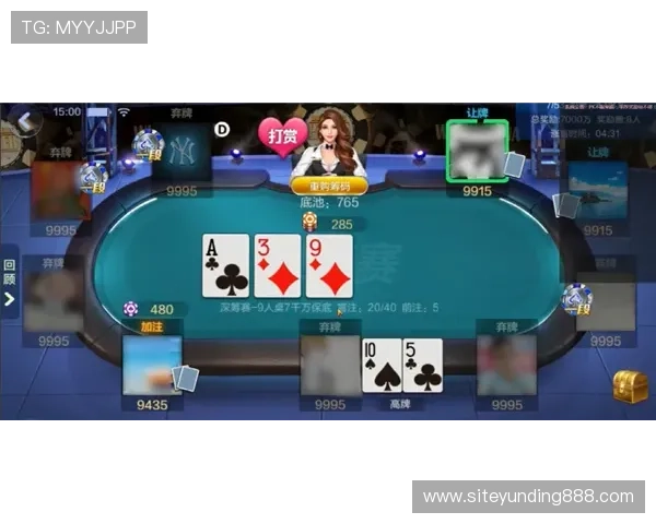 马来西亚云顶线上赌城的游戏公平性分析确保玩家权益的保障措施