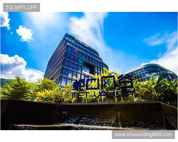 马来西亚云顶集团的合法性、监管环境及其在行业中的合规运营实践