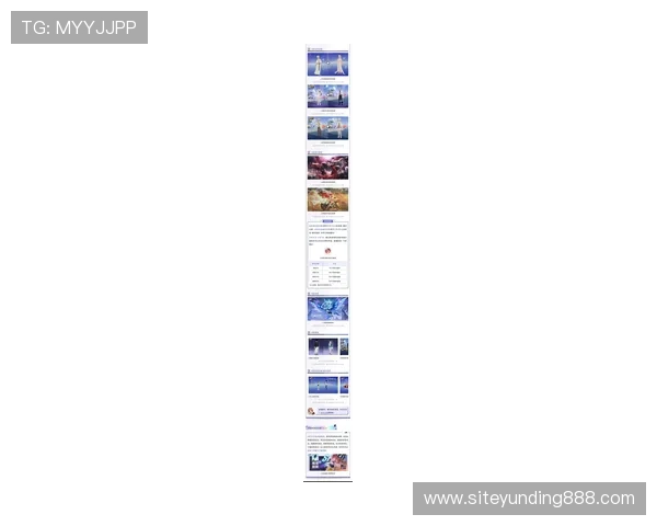 18183云顶赛季更新内容全揭秘掌握新版本玩法赢得更多比赛机会