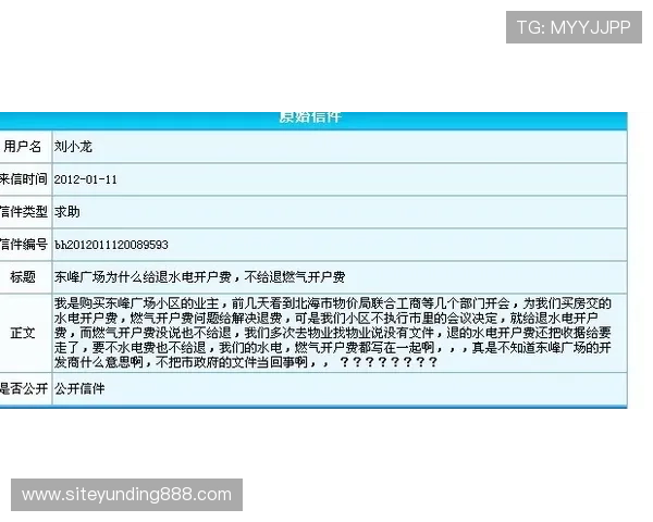 AG视讯厅开户流程详解帮助新手快速入门掌握全部步骤