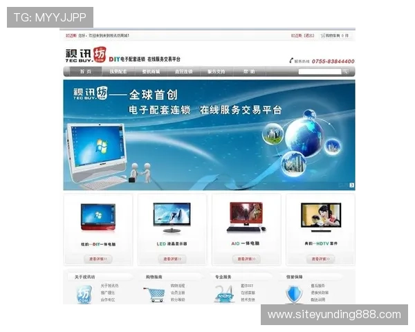 AG视讯网游带你领略最新最全的网络游戏资讯与攻略内容 AG视讯网游带你领略最新最全的网络游戏资讯与攻略内容