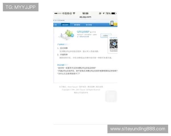 gd真人会员登录入口最新更新,确保账号安全与顺畅体验的方法 gd真人会员登录入口最新更新,确保账号安全与顺畅体验的方法