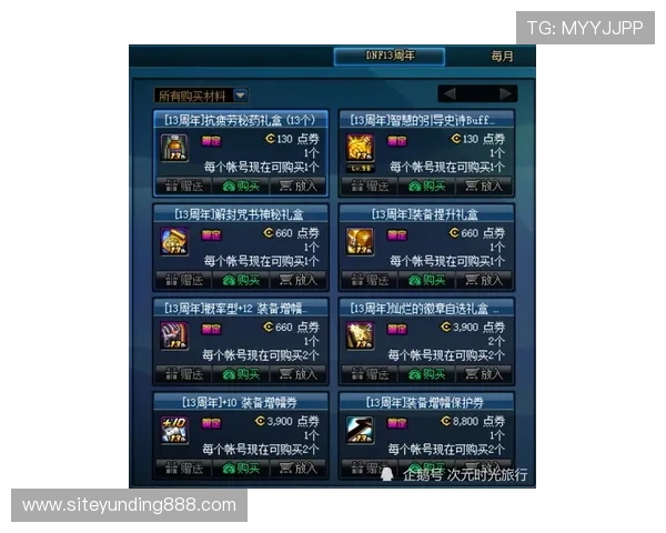 九游官网百家乐官网优惠活动与奖励机制全方位揭秘 九游官网百家乐官网优惠活动与奖励机制全方位揭秘