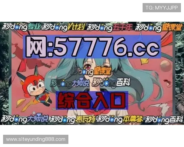 云顶4008进不去的常见问题及快速排查技巧指南 云顶4008进不去的常见问题及快速排查技巧指南