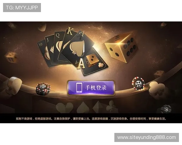 云顶app棋牌下载详细教程,轻松掌握游戏下载与安装步骤指南 云顶app棋牌下载详细教程,轻松掌握游戏下载与安装步骤指南
