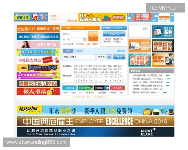 云顶体育优惠活动与奖励机制详解提升用户体验与赢取更多福利的秘诀 云顶体育优惠活动与奖励机制详解提升用户体验与赢取更多福利的秘诀