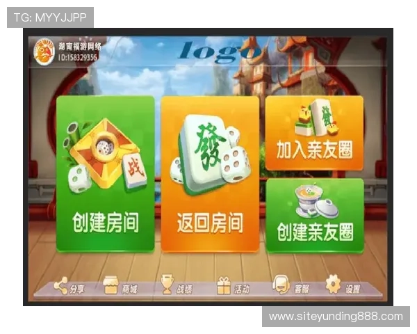 云顶娱乐棋牌带你体验最真实的线上棋牌娱乐享受多样化游戏玩法满足不同玩家需求 云顶娱乐棋牌带你体验最真实的线上棋牌娱乐享受多样化游戏玩法满足不同玩家需求
