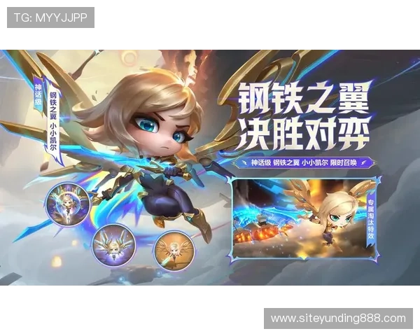 云顶官网优惠活动最新资讯助你轻松享受丰富游戏福利 云顶官网优惠活动最新资讯助你轻松享受丰富游戏福利