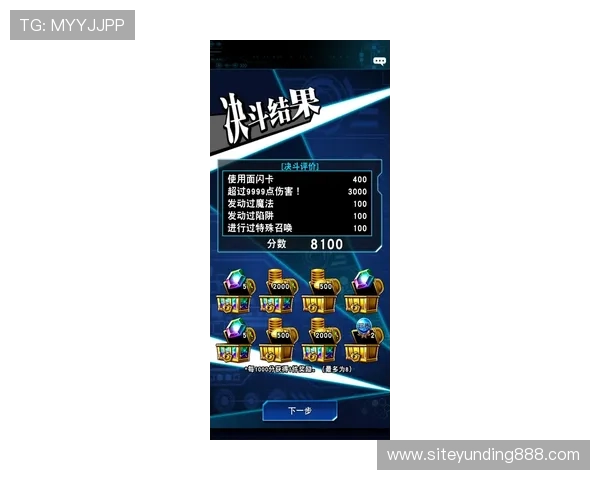 云顶官网赌场最新优惠活动全面解析助你轻松赢取丰厚奖励 云顶官网赌场最新优惠活动全面解析助你轻松赢取丰厚奖励