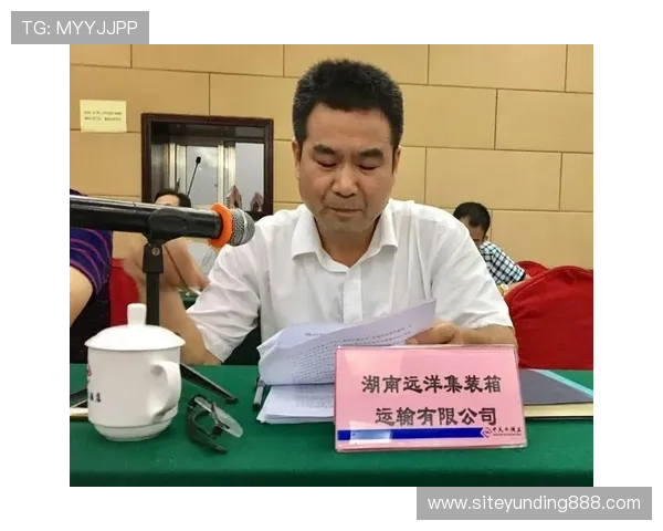 云顶投资有限公司的合作伙伴关系与行业资源整合策略详解 云顶投资有限公司的合作伙伴关系与行业资源整合策略详解
