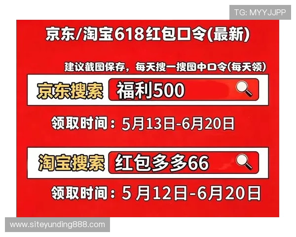 云顶斗地主送3元新手福利活动详细攻略助你轻松领取每日红包 云顶斗地主送3元新手福利活动详细攻略助你轻松领取每日红包